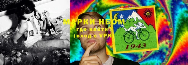 ешки Верхний Тагил